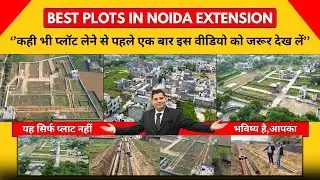 Best Plots in Gated Society in Greater Noida West | Free Hold Plots in Noida Extension | 98735 03960