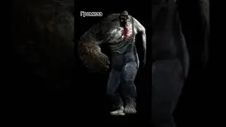 музыка при особых зомби left fo. dead 2 