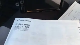 Pioneer AVH 210/211 EX installation