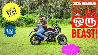 BAJAJ Dominar 250 2025 – இப்படி ஒரு Power-ah! 😳🔥Detail Tamil review ! High Speed Mileage Test #viral