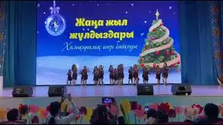 4 января 2026 г.