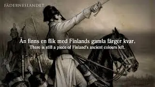 Swedish March - 