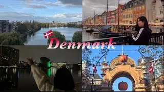 덴마크로 이사간 친구들 만나러 나도 덴마크 가기..!! 🇩🇰 • 혼자서 처음으로 비행기 타보았다 ✈️ • 가을 덴마크 • 덴마크 놀거리 🎢