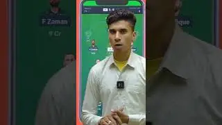 ISL vs LAH Dream11 Prediction | Islamabad United vs Lahore Qalandars Match Prediction | PSL 2025