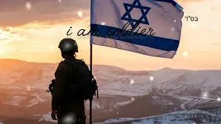 I am a soldier.