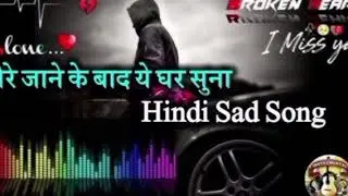 Heartbreaking 💔 songs + lofi Mashup songs Slowed Reverb songs Arjit singsong