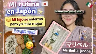 ❤️Kosuke me regalo flores 🌺 Así es nuestro día en Japón 🇯🇵 Aprende japonés conmigo ❤️