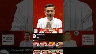 Free Batch for Girls : Delhi Police Constable Batch #rakeshyadavsir #careerwillapp #sscgd #freebatch