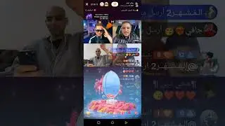 10الف دولار يتبرع ابوالهول +ام سي 5الف دولار +المشهر  جبر الخواطر مع يمان نجار للطفل لايستطيع المشي