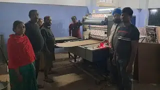 hard board cake base lamination machine m.no 9465431904,9815663813