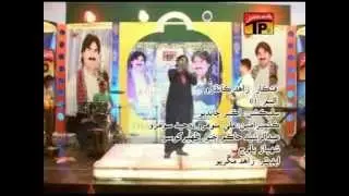 Muharo Mukhan Mori | Zahid Kandhro