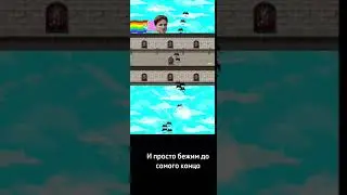 Где найти желый знак vampire survivor Where to find the yellow sign