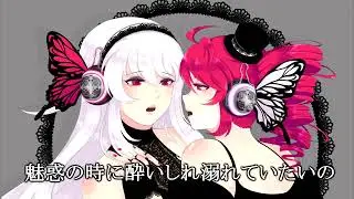 【Kasane Teto・Sukone Tei】magnet【UTAUカバー】 [Tanjiro Taidana]