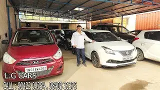 USED  CAR FOR SALE AT LOW PRICE | Used Cars In Chennai | SecondHand Car TamilNadu | | L.G CARS |