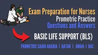 Exam Preparation l Basic  Life Support  l Prometric Questions and Answers #prometric #prometricmcqs