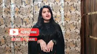 Asaan Sindhi Class 3 Chapter 24 (Sindh Text Book Board Jamshoro)