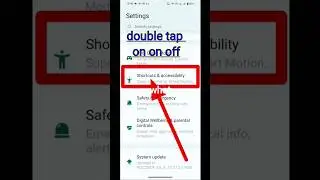 how to enable double tap screen on off in vivo phone || double tap screen off