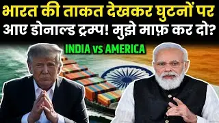 भारत और अमेरिका की सबसे बड़ी डील | AI Impact Summit | AI Impact Summit 2026 #ai #news #usa