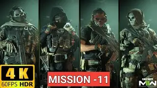 Call of Duty Modern Warfare 2 Part 11: Dark Water Mission Full Gameplay (PS5 4K 60FPS)