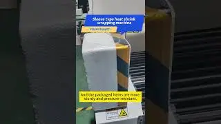 Sleeve type heat shrink wrapping machine