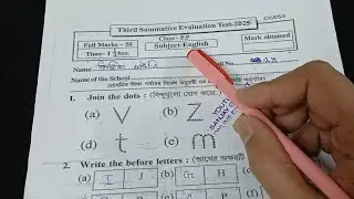 class pp english 3rd unit test question paper 2025 || pre primary english final exam question paper|