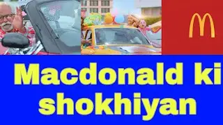 #chatkharyg                                              Macdonald ki shokhiyan | fake advertisement