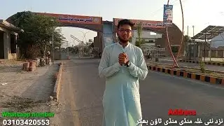 Gulshan Madina Bhakkar visit || DHA Bhakkar in other words || Top society in Bhakkar
