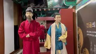 Lotte World Folk Museum &mdash; Seoul, Korea [HD]