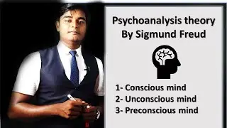 Psychoanalysis theory of Sigmund Freud? psychology by coach Nitish Kumar @coachnitishkumar