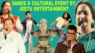 Amazing Dance & Cultural event by JEETU ENTERTAINMENT at B R Ambedkar Auditorium