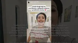 DRAGANA MIRKOVIĆ POSTALA BAKA: Snajka se porodila u prestižnoj bečkoj bolnici, bebino ime odu&scaron;evilo!