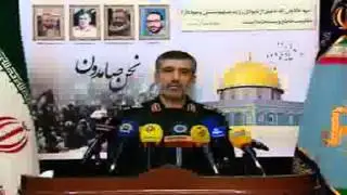 Iran Commander of the IRGC Aerospace Force talk about details of Israeli downed Hermes drone