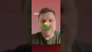 Как менталитет влияет на бизнес с Китаем? - SavkinKS.ru #shorts