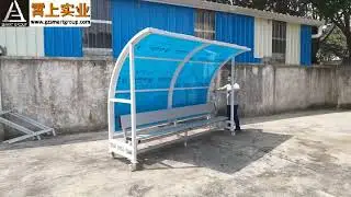portable team shelter