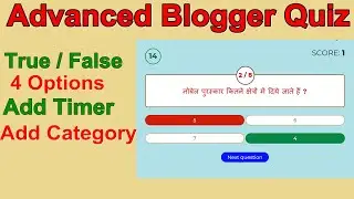 Advanced Blogger Quiz With Timer And Category || Fully JavaScript Quiz For Blogger