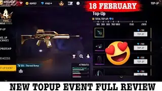 Next TopUp Event 100% Confirm | Free Fire Next Topup Event | Next Top Up Event Kaun Sa Aayega FF