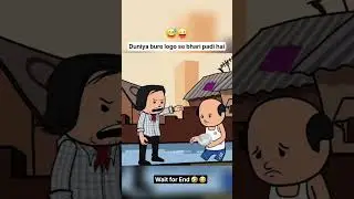 madad krna bhari pad gaya 🤣😂 #helping #peaple #suspense #comedy #funnycomedy #reels #trending #short