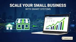 Predictable Growth Operating System Launch