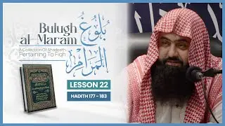 Bulugh Al-Maram || Book Of Salah || Lesson 22 || Shaykh Abu Sa'ad Muhammad