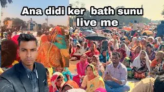 Bad Boy 2 Vlog is live RAJGAMPUR JHAGARPUR RALLY Ana didi Ker speech 