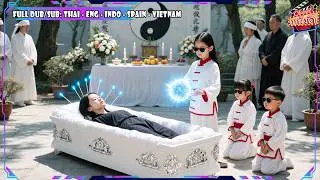 เด็กวิเศษสามคนช่วยแม่ใกล้ตาย ทำให้หมอปลอมต้องเลิกอาชีพ