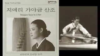 Ji Aeri (지애리) - 다스름