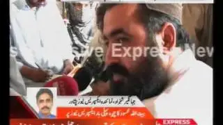 Bait  Ullah mehsud express tv Special 2