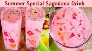 Refreshing Sabudana Drink/Summer Special Sabudana Drink by Taari kitchen corner@Tari412