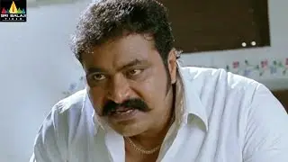 Supreet Action Scenes Back to Back | Telugu Latest Movie Scenes | Sri Balaji Video
