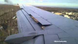 AER-DME.wmv