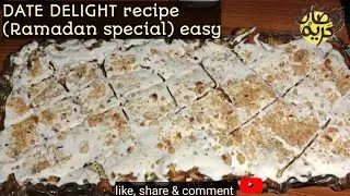 date delight recipe | date delight recipe with marie biscuit | dessert
