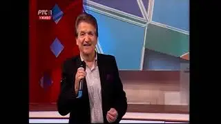Branimir Djokić i Narodni ansambl RTS