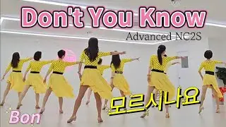 모르시나요💞Don't You Know - Line Dance (Advanced NC2S) 월화목 11:30