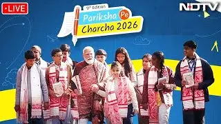 Pariksha Pe Charcha 2026 | LIVE: Pariksha Pe Charcha 2026 with PM Modi